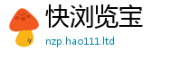 2025年天天免费资料若2025年新奥正版免费_五点来料